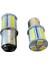 Ampul 12V 18 Smd 1016 Beyaz 2