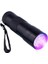 Işığı Ultraviole Watton WT-302 1