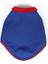 Küçük ve Orta Irk Saks Mavi Yelek Softshell 5