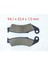 SEVEN KARDEŞLER Honda Ön Fren Disk Balatası FA125-FA143 Cr 125-250 R Uyumlu Trx 250 Xr 250 L 500 Vfr 750 Rvf 750 Takım 1