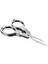 Balıkçılık Hattı Makas Office Argent Için Hafif Iplik Kesici Örgü Makas (Yurt Dışından) 5