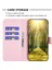 Samsung Galaxy A04E Için Koruyucu Telefon Kapağı 4g Baskılı Rhombus Desen Flip Telefon Kılıfı Pu Deri Cüzdan Stand (Yurt Dışından) 4