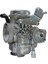 Karbıratör Ym Cbf150 1