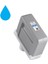 PlotterSarf® CANON PFI-1300 C (Cyan) Mavi Plotter Orijinal Mürekkep Kartuş 330 Ml. (0812C001) 2