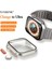 Cool Cold Apple Watch Ultra Yükseltme Case Pc Cam+Kılıf Su Geçirmez (44MM) Seri 7/6/se/5/4/3/2 Uyumlu Koruma 3