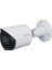 IPC-HFW1431S-S-0360B-S2 4mp 3.6mm Ir Bullet 1