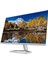 Hp M27FQ 2H4B5E9 27 Inç 75Hz 5ms (Hdmı + Display) Freesync Qhd IPS Monitör 3