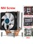 Yeni Aksesuarlar Cpu Soğutucu 4 Isı Boruları 4 Pin 7 Bıçaklı 90MM Fan Cpu Soğutma 2011 X79 X99 299 (Yurt Dışından) 3