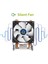 Laptop Aracı Cpu Soğutucu 4 Isı Boruları 4 Pin 7 Bıçak 90MM Fan Cpu Soğutma Fm2 Fm3 Amd3 Amd4 (Yurt Dışından) 3
