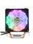 【smartchoice】 Lga 775 1155 1151 1150 1366 Amd Için Süper Sessiz LED Rgb Fan Cpu Soğutucu Isı Borusu (Yurt Dışından) 5