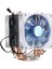 Laptop Aracı LED 3 Pin Bakır Cpu Soğutucu Fan Soğutucu Intel LGA775/1156/1155 Amd Am2/2+/3 (Yurt Dışından) 4