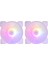 120MM Pc Kasası Soğutma Fanı Oyun 1150 AMD1366 120MM Ultra Sessiz Bilgisayar Rgb Soğutucu Masaüstü Yüksek Hava Akışı Fanı-5pcs (Yurt Dışından) 4