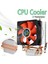 COMPUTERS80MM Mini Cpu Soğutucu 2 Isı Boruları Lga 775/1155/1156 Amd Am2 Amd3 Için Soğutma Fanı (Yurt Dışından) 3