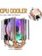 Bilgisayarlar Aracı Cpu Soğutucu 4 Isı Borusu 4pin LED Rgb Fan Intel Lga 775/1155/1156/1150/1366 Amd Için (Yurt Dışından) 3