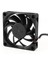 70MM x 15MM 3pin Dc 12V Fırçasız Pc C Kasa Soğutucu Soğutucu (Yurt Dışından) 1