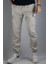 Taş Erkek Oversize Jogger Bel Ve Paça Lastikli Kargo Cepli Pantolon 1