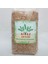 Kırmızı Kepekli Tosya Pirinç 1kg 2