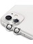 iPhone 11 Alüminyum Alaşım Çerçeveli Tempered Glass Kamera Lens Koruyucu 1