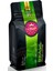 Anisah Coffee Brezilya Filtre Kahve 250 Gr Chemex 1