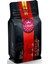 Anisah Coffee Kenya Filtre Kahve 250 Gr Kağıt ve Metal Filtre 1