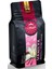Vanilya Aromalı Filtre Kahve 250 gr 1