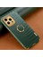 iPhone 14 Pro Telefon Kılıfı (Yurt Dışından) 5