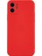 iPhone 12 Telefon Kılıfı (Yurt Dışından) 1