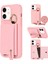 iPhone 11 Telefon Kılıfı (Yurt Dışından) 2