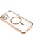 iPhone 12 Telefon Kılıfı (Yurt Dışından) 4