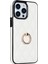 iPhone 13 Pro Max Telefon Kılıfı (Yurt Dışından) 1