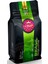 Brezilya Filtre Kahve 250 Gr French Press 1