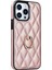 iPhone 12 Telefon Kılıfı (Yurt Dışından) 1