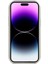 iPhone 14 Pro Max Telefon Kılıfı (Yurt Dışından) 2