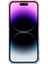 iPhone 14 Pro Max Telefon Kılıfı (Yurt Dışından) 2