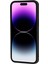 iPhone 14 Pro Max Telefon Kılıfı (Yurt Dışından) 5