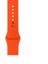 Apple Watch 42MM Kordon Esnek Sağlam Silikon Soft Yüzey Klasik Kordon 1