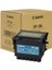 ® Canon PF-06 Orijinal Plotter Baskı Kafası Print Head (2352C001) 1