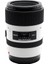 Tokına Atx-I 100MM F2.8 Ff Macro (White Edition) -Nikon Uyumlu 1