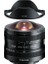 Sz 8mm F2.8 Fısh-Eye Lens (Sony E Uyumlu) 1