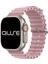 Ocean Loop Silikon Kordon, Apple Watch Series SE/10/9/8/7/6/5/4/3 ile Uyumlu, 49mm/46mm/45mm/44mm/42mm, Pembe 4