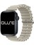 Ocean Loop Silikon Kordon, Apple Watch Series SE/11/10/9/8/7/6/5/4/3 ile Uyumlu, 49mm/46mm/45mm/44mm, Yıldız Işığı 2