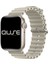 Ocean Loop Silikon Kordon, Apple Watch Series SE/11/10/9/8/7/6/5/4/3 ile Uyumlu, 49mm/46mm/45mm/44mm, Yıldız Işığı 3