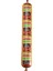 Erşan Pi̇li̇ç Baton Sucuk 300 gr 1