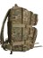 Lazer Kesim 45 Litre Multicam Kamuflaj Desenli Sırt Çantası, Taktik Çanta 1