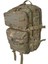 Lazer Kesim 45 Litre Multicam Kamuflaj Desenli Sırt Çantası, Taktik Çanta 3
