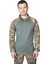 Multicam Airsoft Kamuflaj Takım 3
