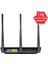 DSL-AC51 AC750 3port Adsl/vdsl 750MBPS Modem/router 4