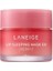 Lip Sleeping Mask (Berry) - Dudak İçin Gece Maskesi 1