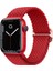 Apple Watch Series SE/10/9/8/7/6/5/4/3 Uyumlu 42mm-41mm-40mm-38mm Ayarlanabilir Tokalı Örgü Kordon Kırmızı 1