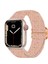 Apple Watch Series SE/10/9/8/7/6/5/4/3/Ultra Uyumlu 49mm-46mm-45mm-44mm-42mm Ayarlanabilir Tokalı Örgü Kordon Cherry Powder 1